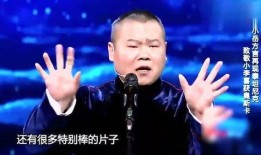 岳云鹏爆料电影大全最新,揭秘电影幕后那些事儿