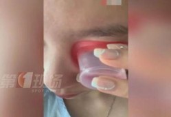 吃瓜洗眼睛网红
