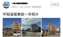 延边名门爆料案件最新,揭开神秘面纱，探寻真相背后