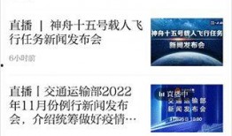 邳县新闻投诉爆料热线,倾听民声，守护公平正义