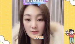 陈亚男表姐爆料视频大全,揭秘背后惊人真相