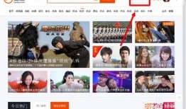 土豆网视频在线观看,在线观看必看佳作推荐