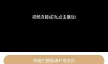 求战狼2在线观看网站,燃情热血，震撼来袭！