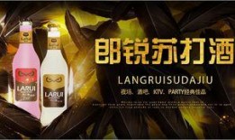 啤酒最新爆料新闻报道,揭秘啤酒行业新动态与未来趋势